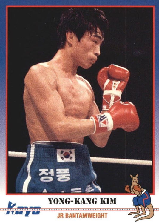 Boxen 1991 Kayo - No 122 - Yong-Kang Kim