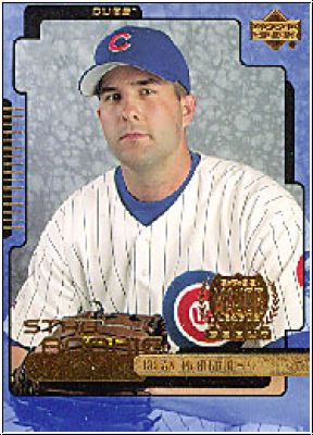MLB 2000 Upper Deck - No 5 - Brian McNicholl