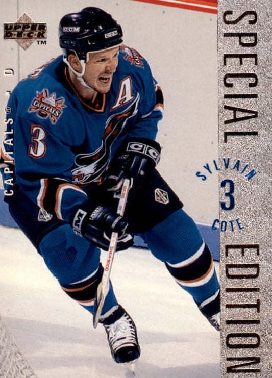 NHL 1995 / 96 Upper Deck Special Edition - No SE176 - Sylvain Cote