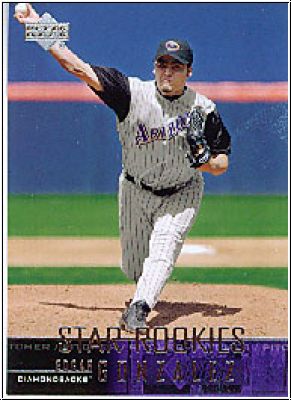 MLB 2004 Upper Deck - No 2 - Edgar Gonzalez