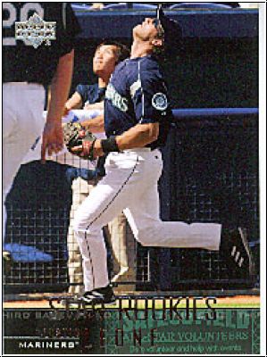 MLB 2004 Upper Deck - No 536 - Justin Leone