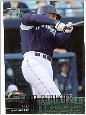 MLB 2004 Upper Deck - No 535 - Greg Dobbs