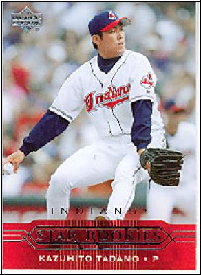 MLB 2005 Upper Deck - No 226 - Kazuhito Tadano