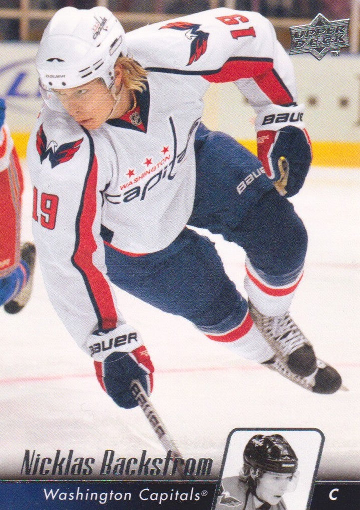 NHL 2010-11 Upper Deck - No 1 - Nicklas Backstrom