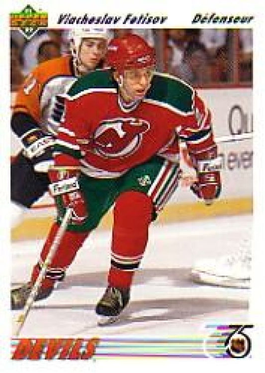 NHL 1991-92 Upper Deck French - No 410 - Viacheslav Fetisov