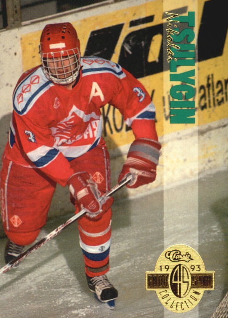 NHL 1993 Classic Four Sport - No 206 - Nikolai Tsulygin