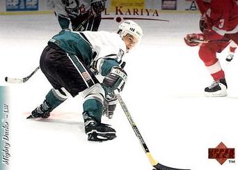 NHL 1995/96 Upper Deck - No 206 - Paul Kariya