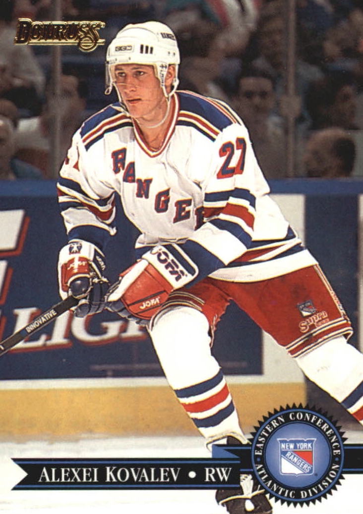 NHL 1995/96 Donruss - No. 216 - Alexei Kovalev