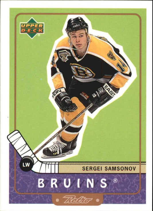 NHL 1999-00 Upper Deck Retro - No 5 - Sergei Samsonov