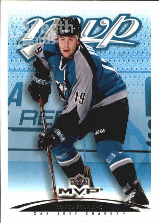 NHL 2003-04 Upper Deck MVP - No 346 - Marco Sturm