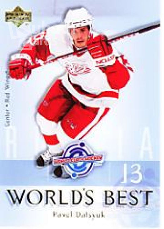 NHL 2004-05 Upper Deck World's Best - No WB19 - Pavel Datsyuk