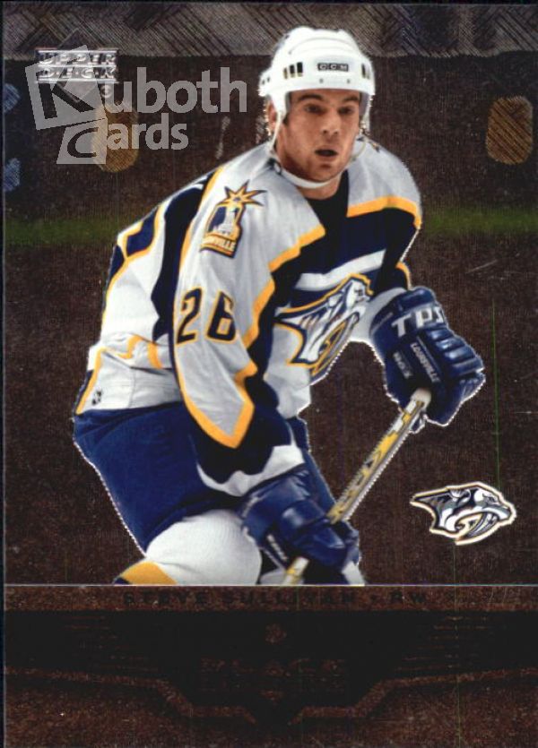 NHL 2005-06 Black Diamond - No 47 - Steve Sullivan