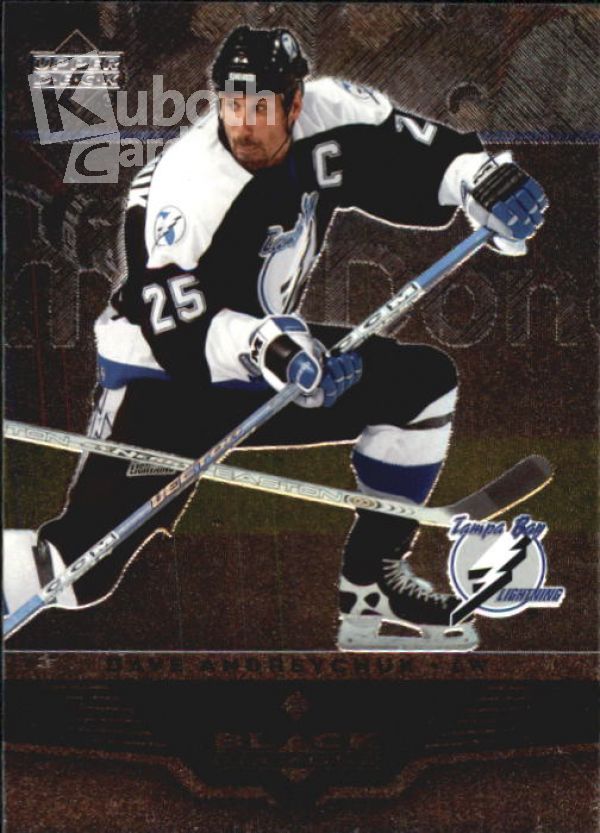 NHL 2005-06 Black Diamond - No 77 - Dave Andreychuk