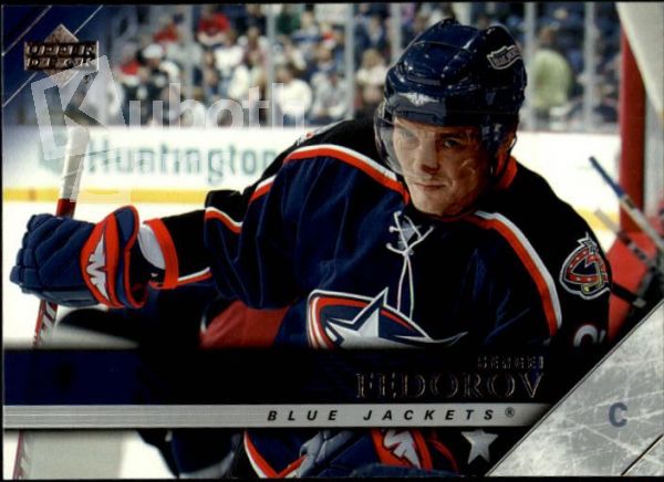 NHL 2005-06 Upper Deck - No 302 - Sergei Fedorov