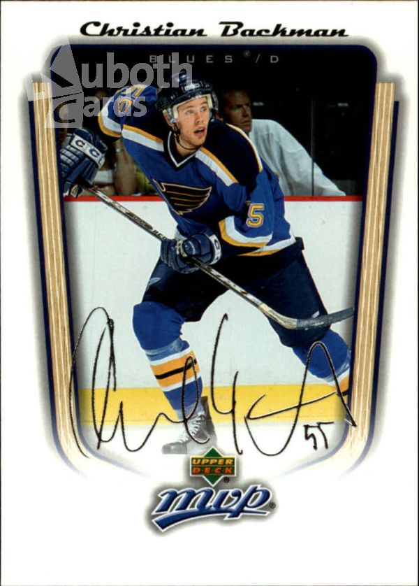 NHL 2005-06 Upper Deck MVP - No 336 - Christian Backman