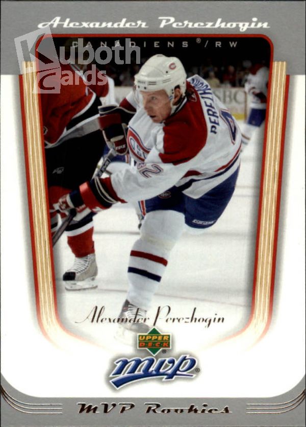 NHL 2005-06 Upper Deck MVP - No 401 - Alexander Perezhogin