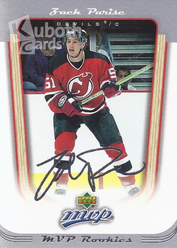 NHL 2005-06 Upper Deck MVP - No 403 - Zach Parise