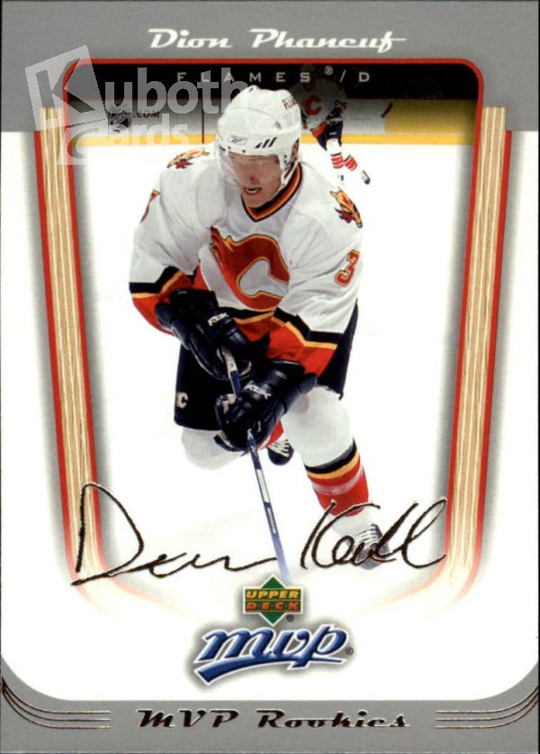 NHL 2005-06 Upper Deck MVP - No 404 - Dion Phaneuf