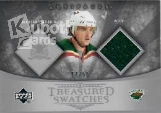 NHL 2005-06 Artifacts Treasured Swatches Silver - No TS-MG - Marian Gaborik