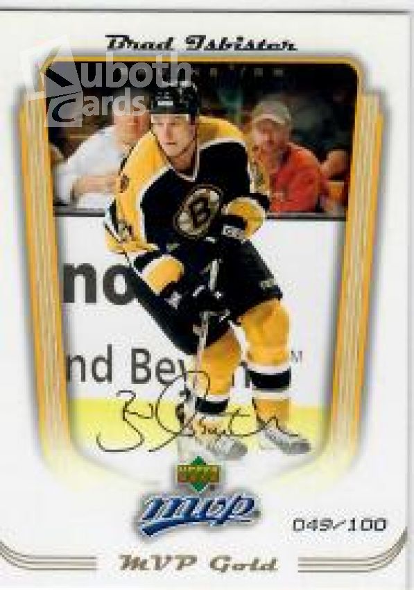 NHL 2005-06 Upper Deck MVP Gold - No 37 - Brad Isbister