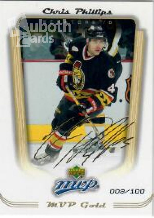 NHL 2005-06 Upper Deck MVP Gold - No 270 - Chris Philips