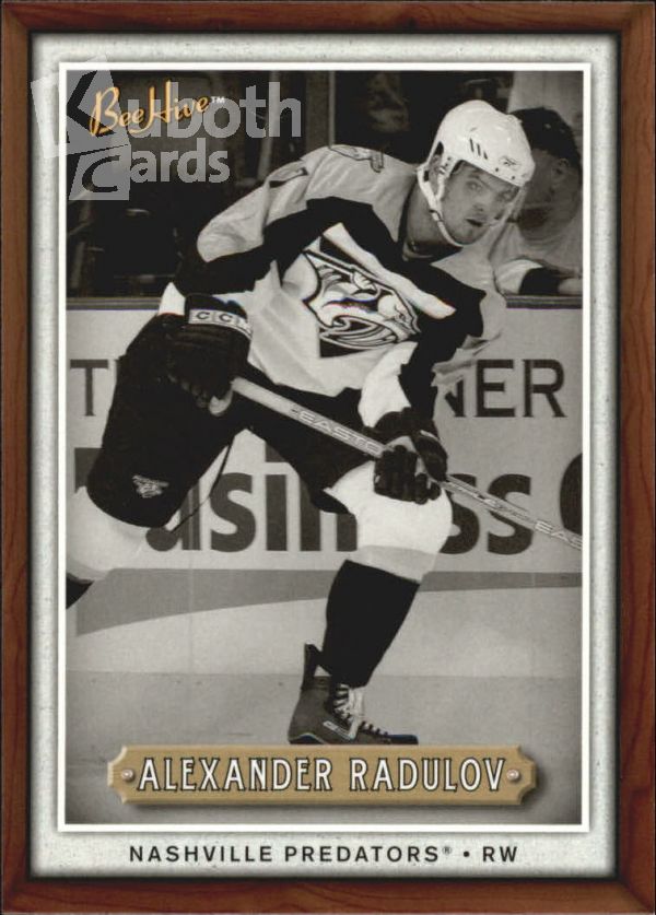 NHL 2006-07 Beehive Wood - No 131 - Alexander Radulov