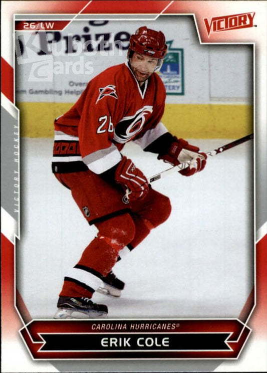 NHL 2007-08 Upper Deck Victory - No 81 - Erik Cole