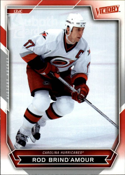 NHL 2007-08 Upper Deck Victory - No 84 - Rod Brind'Amour