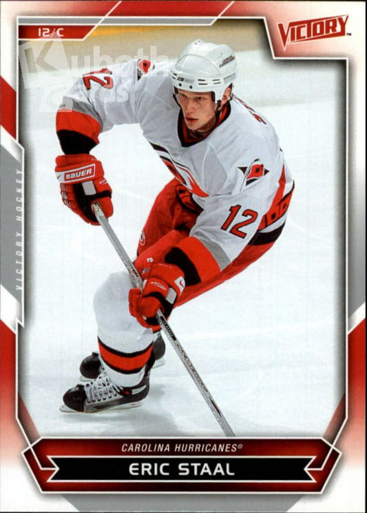 NHL 2007-08 Upper Deck Victory - No 85 - Eric Staal