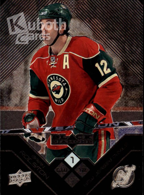 NHL 2008-09 Black Diamond - No 47 - Brian Rolston