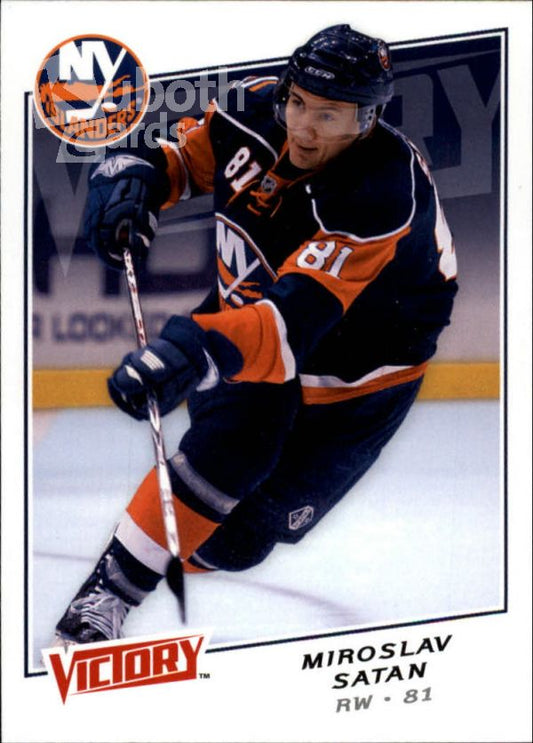 NHL 2008-09 Upper Deck Victory - No 73 - Miroslav Satan
