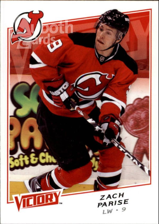 NHL 2008-09 Upper Deck Victory - No 82 - Zach Parise