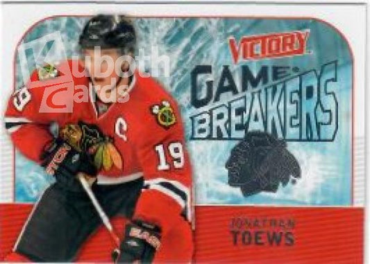 NHL 2009-10 Upper Deck Victory Game Breakers - No GB44 - Jonathan Toews
