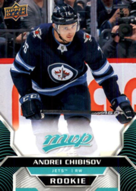 NHL 2020-21 Upper Deck MVP - No 241 - Andrei Chibisov