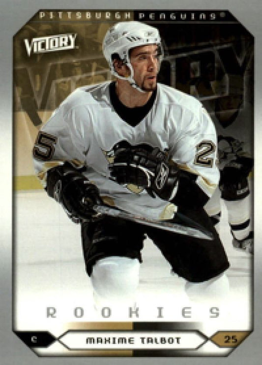 NHL 2005-06 Upper Deck Victory - No 286 - Maxime Talbot