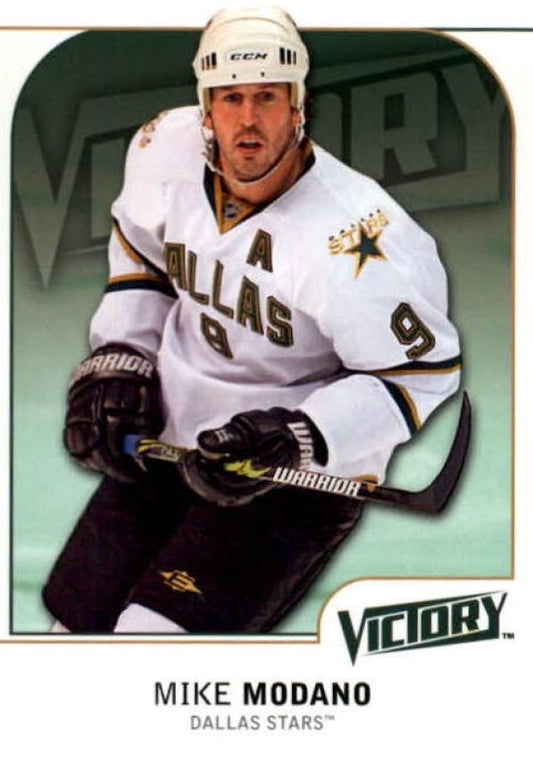 NHL 2009-10 Upper Deck Victory - No 63 - Mike Modano