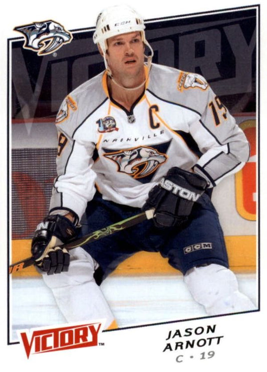 NHL 2008-09 Upper Deck Victory - No 83 - Jason Arnott