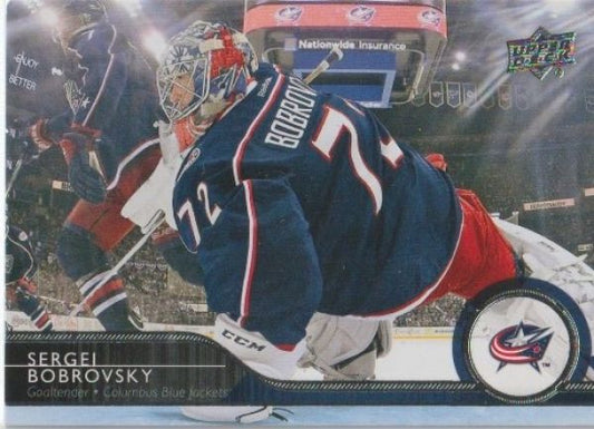 NHL 2014-15 Upper Deck - No 57 - Sergei Bobrovsky