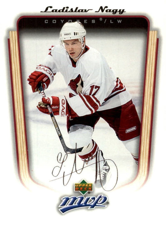 NHL 2005-06 Upper Deck MVP - No 301 - Ladislav Nagy