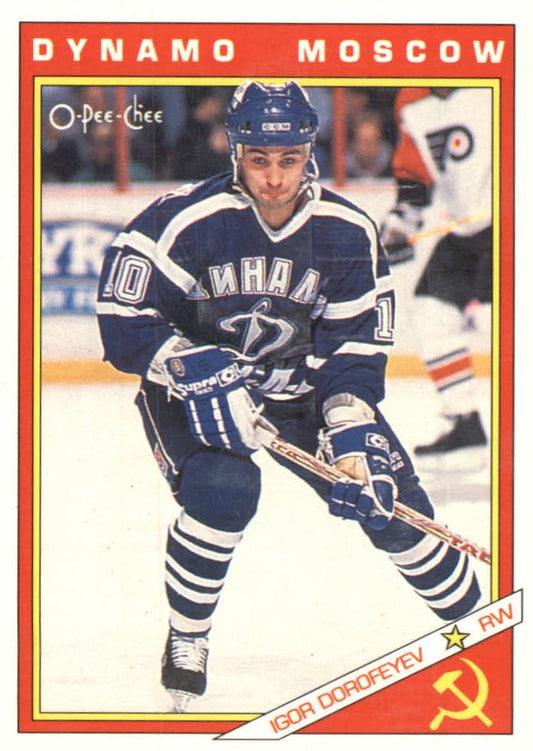 NHL 1991-92 O-Pee-Chee Inserts - No 32R - Igor Dorofeyev
