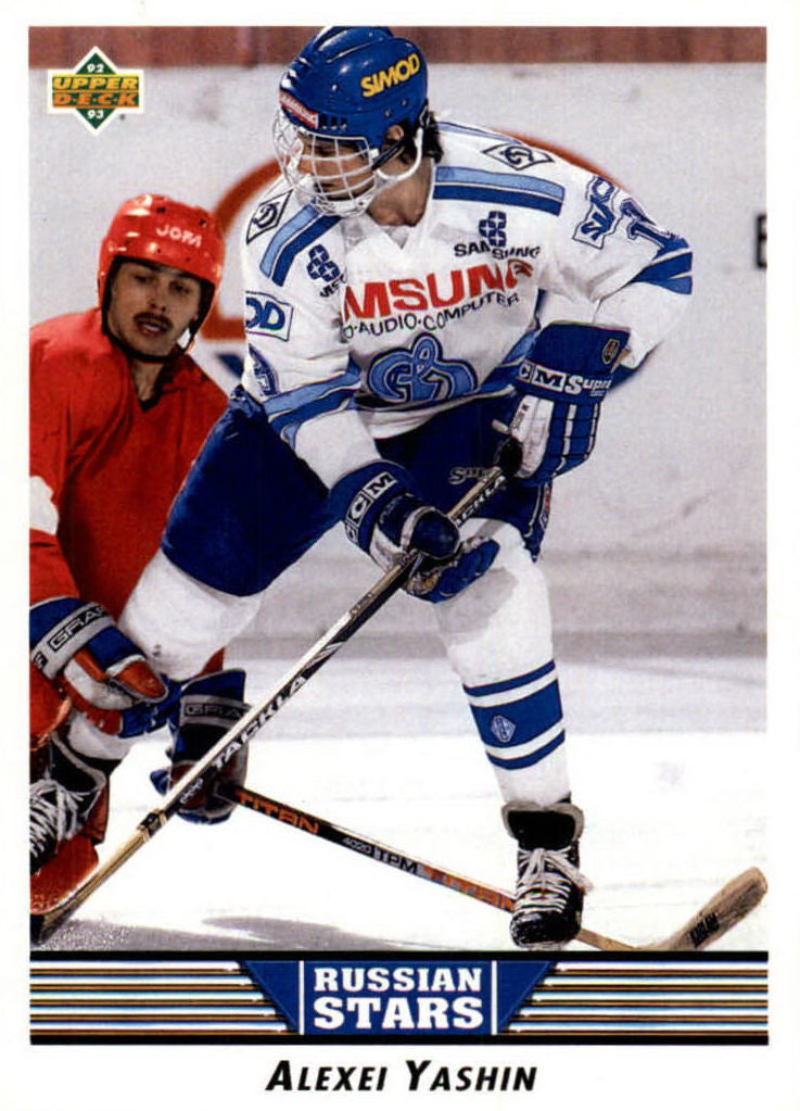 NHL 1992 / 93 Upper Deck - No 334 - Alexei Yashin