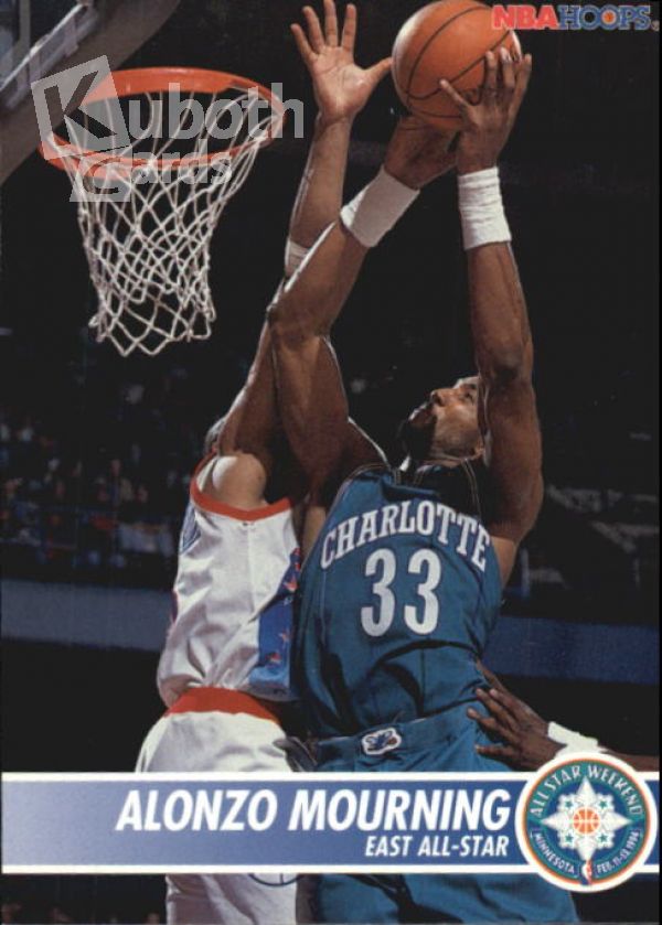 NBA 1994-95 Hoops - No 230 - Alonzo Mourning