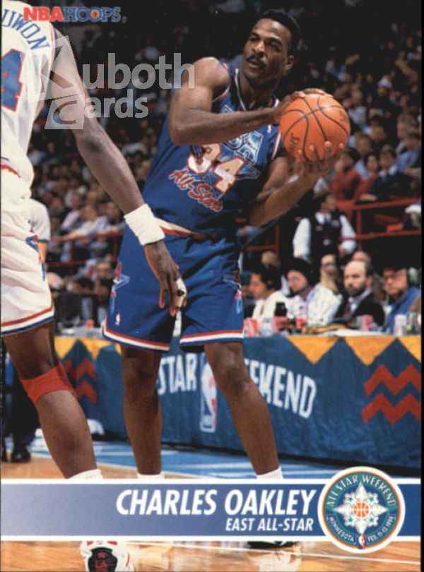 NBA 1994-95 Hoops - No 232 - Charles Oakley