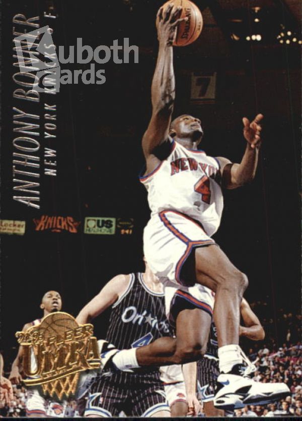 NBA 1994-95 Ultra - No. 123 - Anthony Bonner