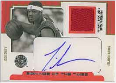 NBA 2004 / 05 E-XL Signings of the Times - No ST/JS