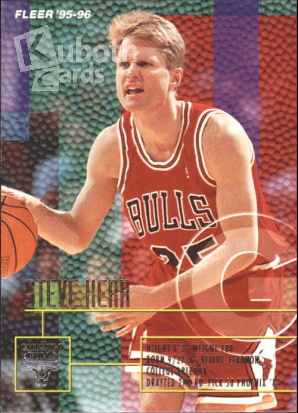NBA 1995-96 Fleer - No 23 - Steve Kerr