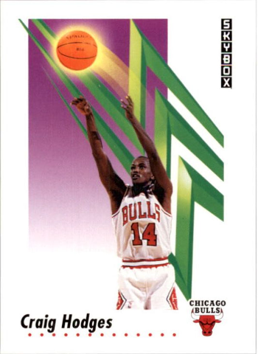 NBA 1991-92 SkyBox - No 37 - Craig Hodges