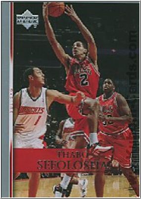 NBA 2007 / 08 Upper Deck - No 117 - Thabo Sefolosha