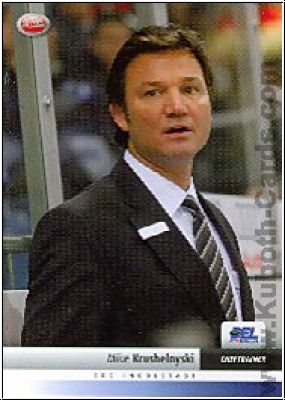 DEL 2007 / 08 CityPress - No 367 - Mike Krushelnyski