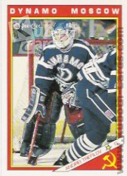 NHL 1991-92 O-Pee-Chee - No 45R - Andrei Trefilov